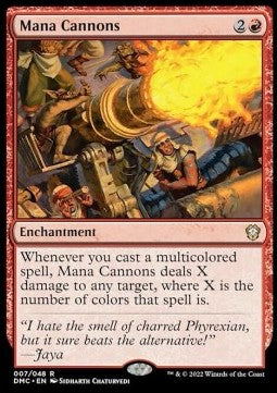Mana Cannons⁣ - Commander: Dominaria United⁣ (Rare)⁣ [7]