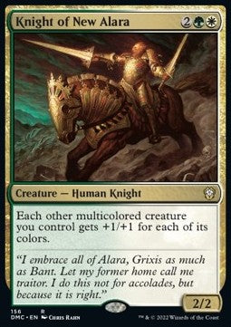 Knight of New Alara⁣ - Commander: Dominaria United⁣ (Rare)⁣ [156]