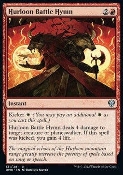 Hurloon Battle Hymn⁣ - Dominaria United⁣ (Uncommon)⁣ [131]