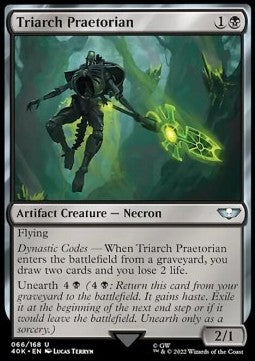Triarch Praetorian⁣ - Universes Beyond: Warhammer 40,000⁣ (Uncommon)⁣ [66]