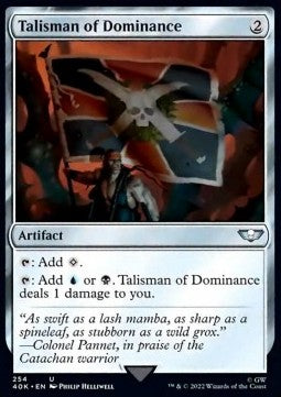 Talisman of Dominance (V.1)⁣ - Universes Beyond: Warhammer 40,000⁣ (Uncommon)⁣ [254]