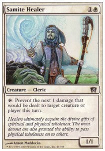 Samite Healer - Eighth Edition (Common) [8ED-41]