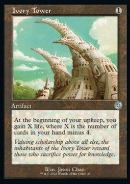 Ivory Tower (V.1)⁣ - Retro Frame Artifacts⁣ (Uncommon)⁣ [23]