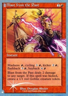Blast from the Past⁣ - The List⁣ (Rare)⁣ [48]