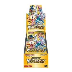 VSTAR Universe Booster Box - VSTAR Universe