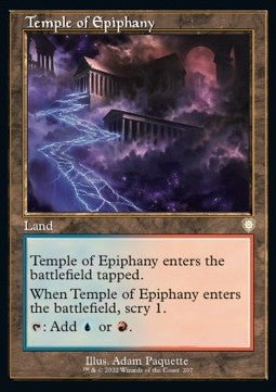 Temple of Epiphany⁣ - Commander: The Brothers' War⁣ (Rare)⁣ [207]