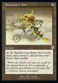 Journeyer's Kite (V.1)⁣ - Retro Frame Artifacts⁣ (Rare)⁣ [25]