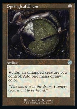 Springleaf Drum (V.1)⁣ - Retro Frame Artifacts⁣ (Uncommon)⁣ [55]