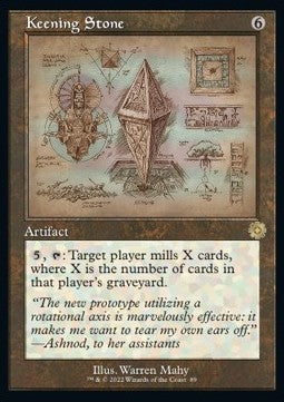Keening Stone (V.2)⁣ - Retro Frame Artifacts⁣ (Rare)⁣ [89]