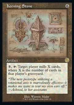 Keening Stone (V.2)⁣ - Retro Frame Artifacts⁣ (Rare)⁣ [89]