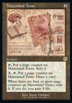 Mazemind Tome (V.2)⁣ - Retro Frame Artifacts⁣ (Rare)⁣ [93]