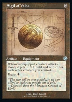 Sigil of Valor (V.2)⁣ - Retro Frame Artifacts⁣ (Uncommon)⁣ [116]
