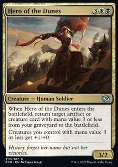 Hero of the Dunes⁣ - The Brothers' War⁣ (Uncommon)⁣ [213]