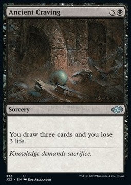 Ancient Craving⁣ - Jumpstart 2022⁣ (Uncommon)⁣ [376]