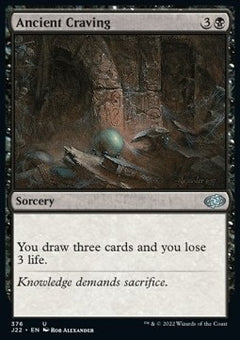 Ancient Craving⁣ - Jumpstart 2022⁣ (Uncommon)⁣ [376]