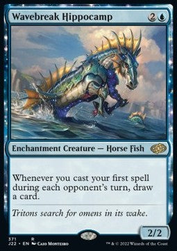Wavebreak Hippocamp⁣ - Jumpstart 2022⁣ (Rare)⁣ [371]