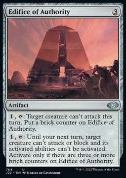 Edifice of Authority⁣ - Jumpstart 2022⁣ (Uncommon)⁣ [764]