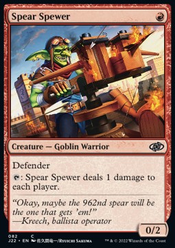 Spear Spewer⁣ - Jumpstart 2022⁣ (Common)⁣ [82]