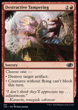 Destructive Tampering⁣ - Jumpstart 2022⁣ (Common)⁣ [521]