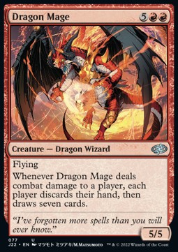 Dragon Mage⁣ - Jumpstart 2022⁣ (Uncommon)⁣ [77]