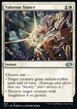 Valorous Stance (V.1)⁣ - Jumpstart 2022⁣ (Uncommon)⁣ [59]