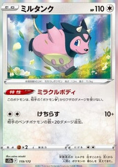 Miltank