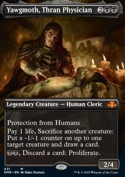 Yawgmoth, Thran Physician (V.2)⁣ - Dominaria Remastered: Extras⁣ (Mythic)⁣ [431]
