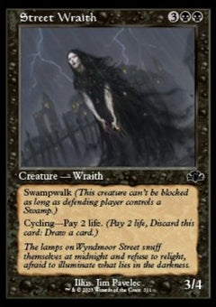 Street Wraith (V.1)⁣ - Dominaria Remastered: Extras⁣ (Common)⁣ [311]