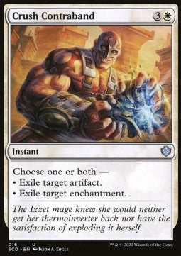 Crush Contraband⁣ - Starter Commander Decks⁣ (Uncommon)⁣ [16]