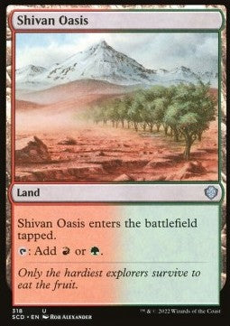 Shivan Oasis⁣ - Starter Commander Decks⁣ (Uncommon)⁣ [318]