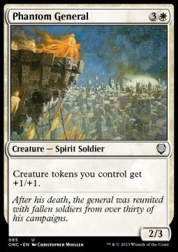 Phantom General⁣ - Commander: Phyrexia: All Will Be One⁣ (Uncommon)⁣ [85]