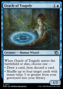 Oracle of Tragedy⁣ - March of the Machine⁣ (Uncommon)⁣ [71]