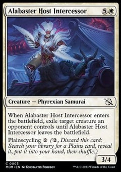 Alabaster Host Intercessor⁣ - March of the Machine⁣ (Common)⁣ [3]