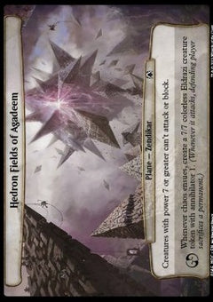 Hedron Fields of Agadeem⁣ - Commander: March of the Machine⁣ (Common)⁣ [146]