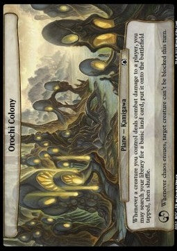 Orochi Colony⁣ - Commander: March of the Machine⁣ (Common)⁣ [152]