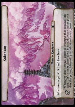 Sokenzan⁣ - Commander: March of the Machine⁣ (Common)⁣ [157]