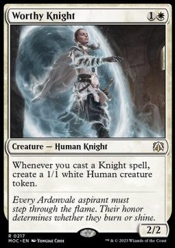 Worthy Knight⁣ - Commander: March of the Machine⁣ (Rare)⁣ [217]