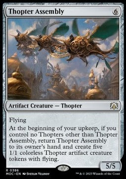 Thopter Assembly⁣ - Commander: March of the Machine⁣ (Rare)⁣ [386]