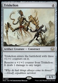 Triskelion⁣ - Commander: March of the Machine⁣ (Rare)⁣ [387]
