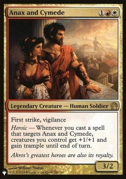 Anax and Cymede⁣ - The List⁣ (Rare)⁣ [186]