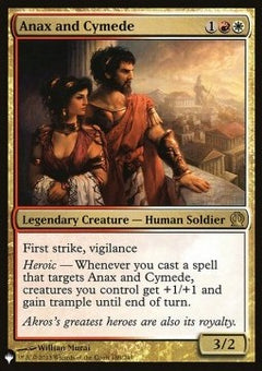 Anax and Cymede⁣ - The List⁣ (Rare)⁣ [186]