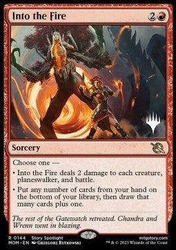 Into the Fire (V.2)⁣ - March of the Machine: Promos⁣ (Rare)⁣ [144]
