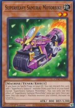 Superheavy Samurai Motorbike⁣ - Cyberstorm Access⁣ (Common)⁣ [003]