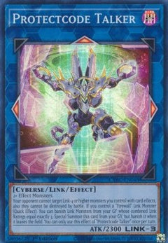 Protectcode Talker⁣ - Cyberstorm Access⁣ (Super Rare)⁣ [048]