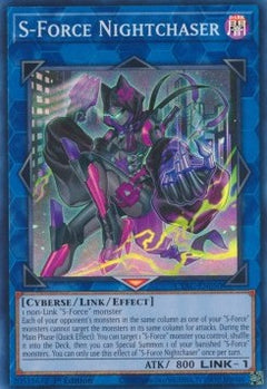 S-Force Nightchaser⁣ - Cyberstorm Access⁣ (Super Rare)⁣ [050]