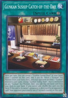 Gunkan Suship Catch-of-the-Day⁣ - Cyberstorm Access⁣ (Common)⁣ [066]