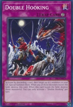 Double Hooking⁣ - Cyberstorm Access⁣ (Common)⁣ [079]