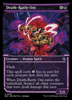 Death-Rattle Oni (V.1)⁣ - March of the Machine: The Aftermath: Extras⁣ (Uncommon)⁣ [63]