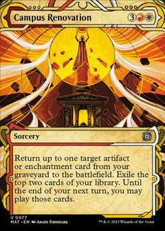 Campus Renovation (V.1)⁣ - March of the Machine: The Aftermath: Extras⁣ (Uncommon)⁣ [77]