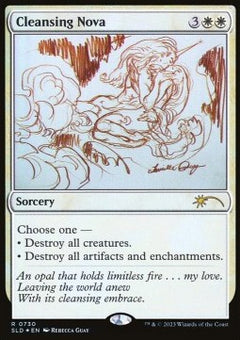 Cleansing Nova⁣ - Secret Lair Drop Series⁣ (Rare)⁣ [730]